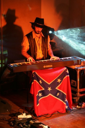 ACOUSTIC MODE — photo 3
