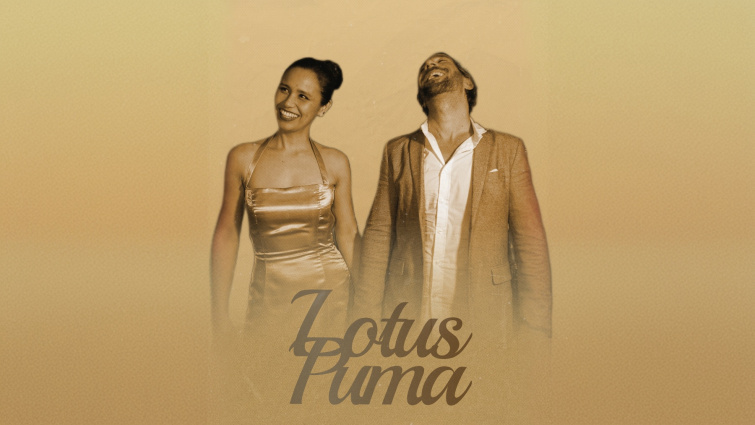 Lotus Puma — photo 5