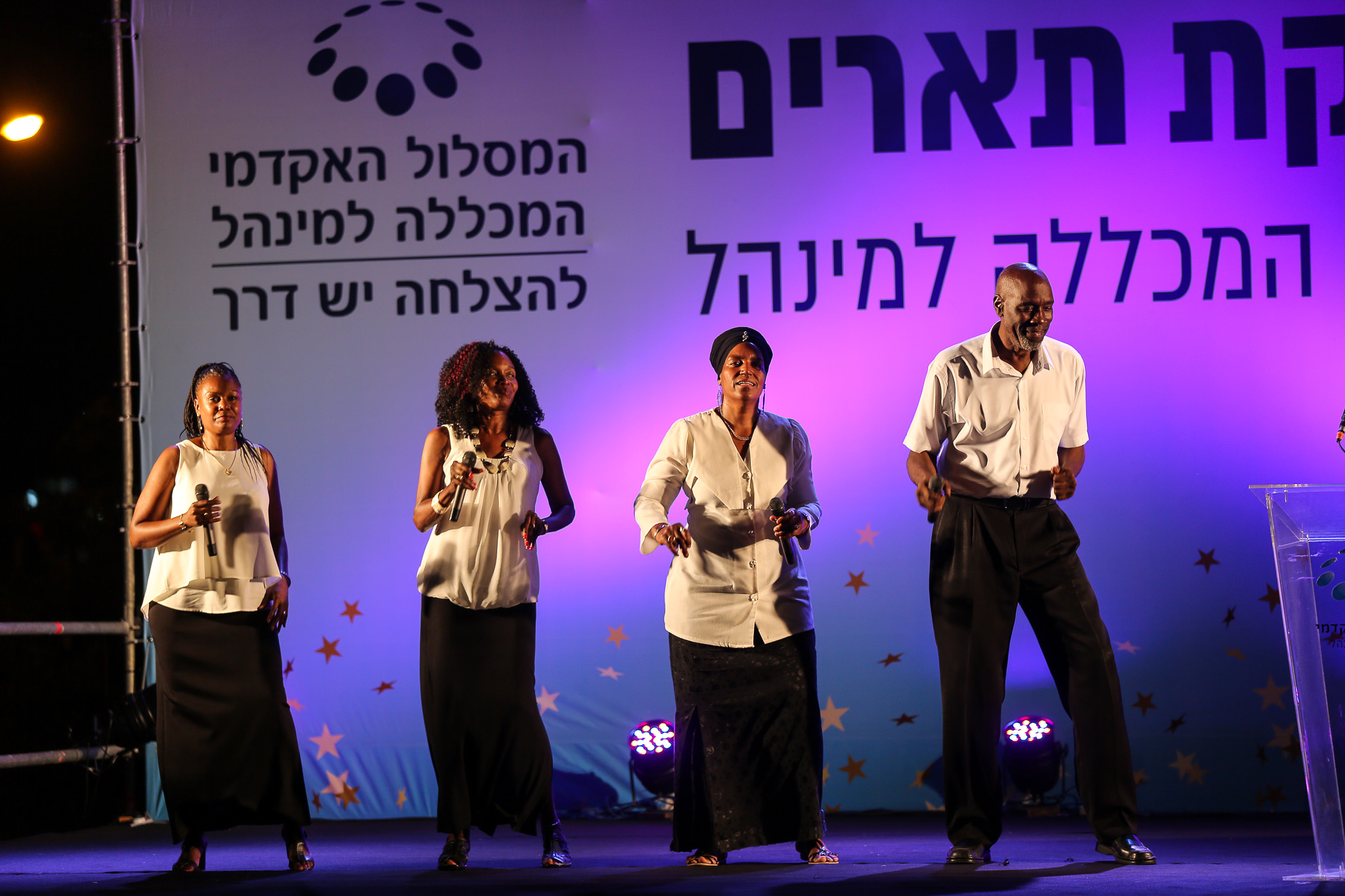 The Israelites  — photo 2