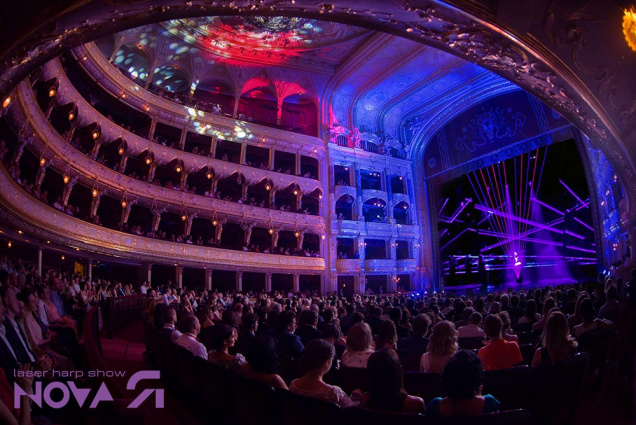 Laser harp show — photo 2