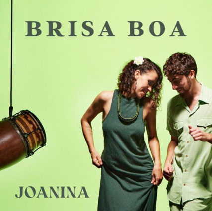 Duo Joanina — photo 3