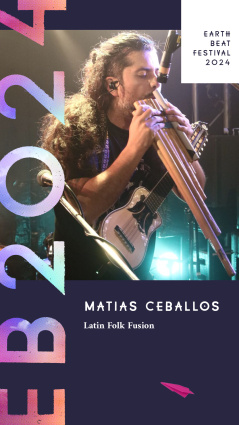 A Latin American Music Journey — photo 10